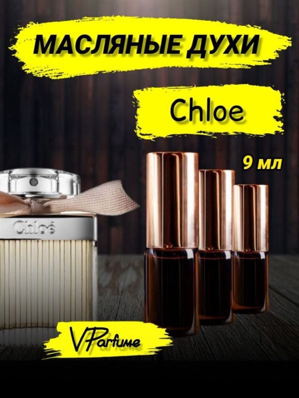 Chloe perfume oil Chloe (9 ml)
